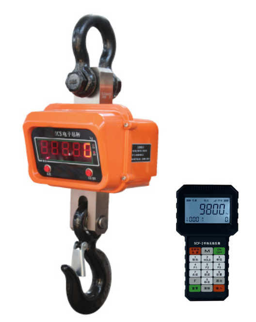 吊钩秤（直视型）